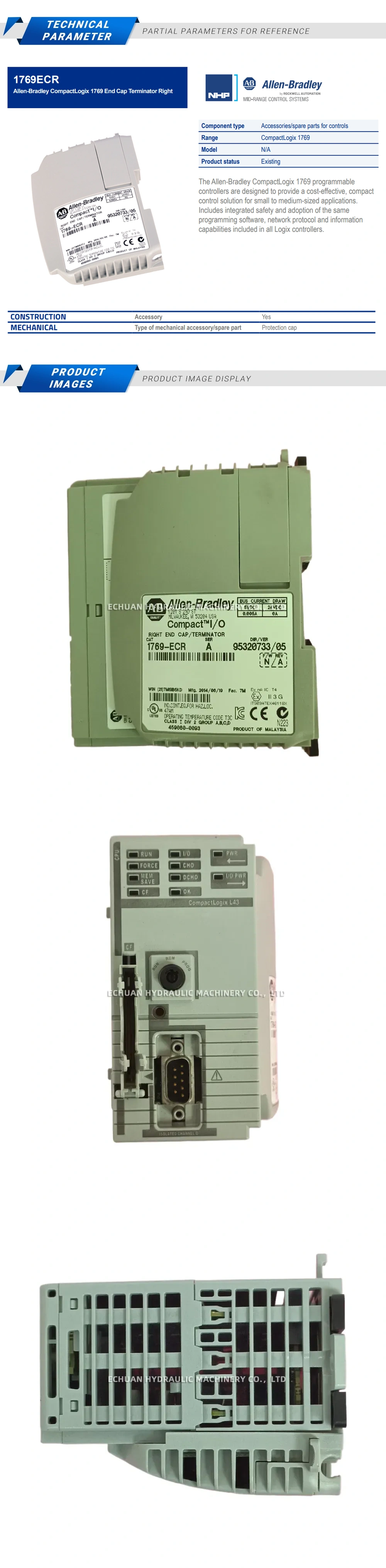 Allen-Bradley 1769-ECR Description