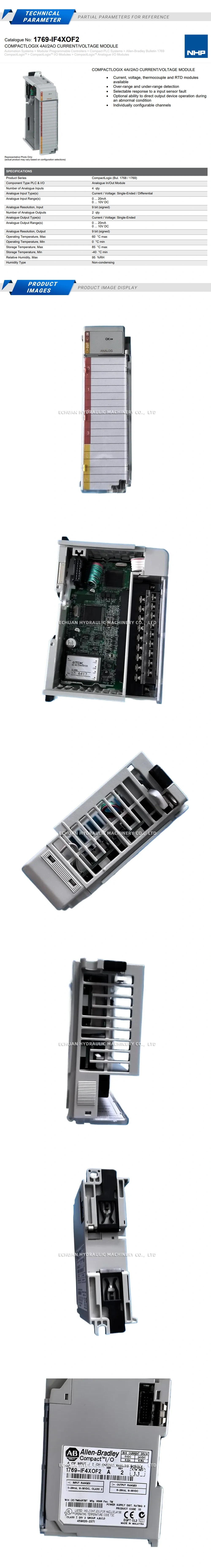 Allen-Bradley 1769-IF4XOF2 Description