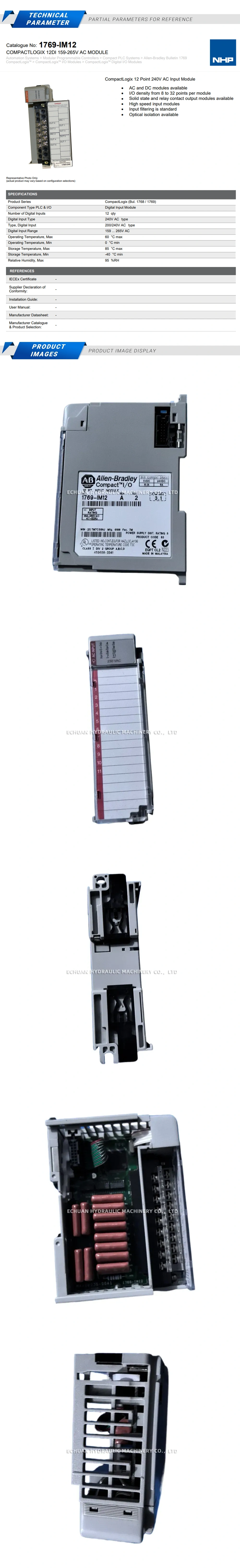 Allen-Bradley 1769-IM12 Description