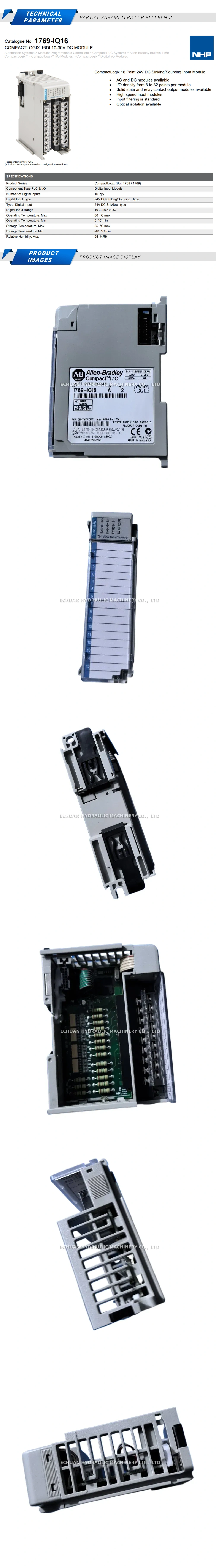 Allen-Bradley 1769-IQ16 Description