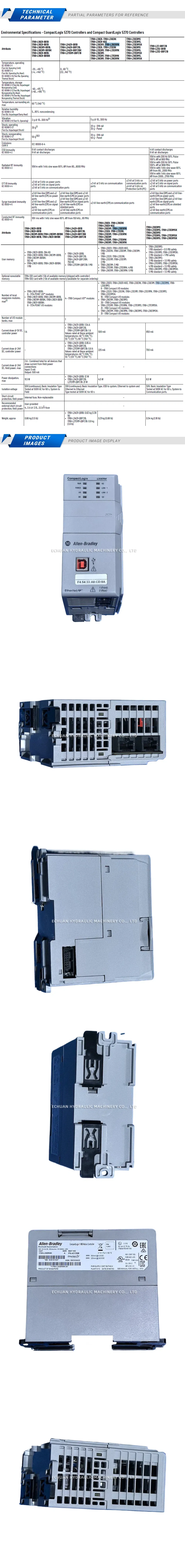 Allen-Bradley 1769-L30ERMK Description