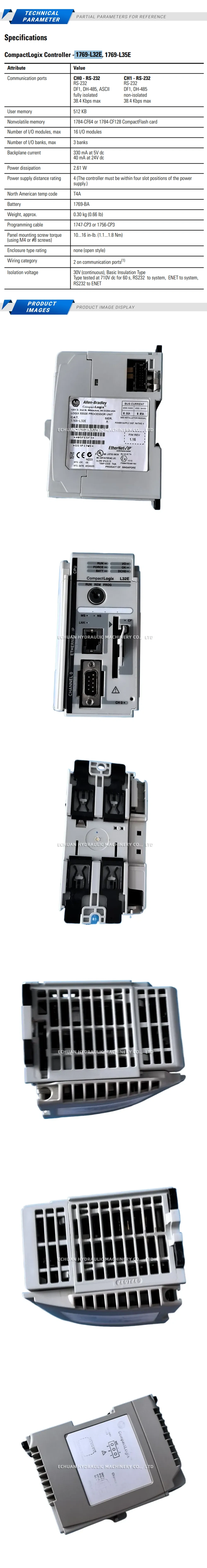 Allen-Bradley 1769-L32E Description