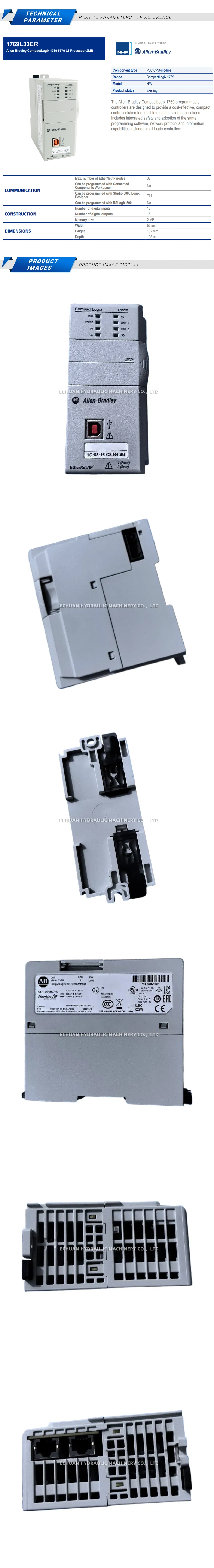 Allen-Bradley 1769-L33ER Description