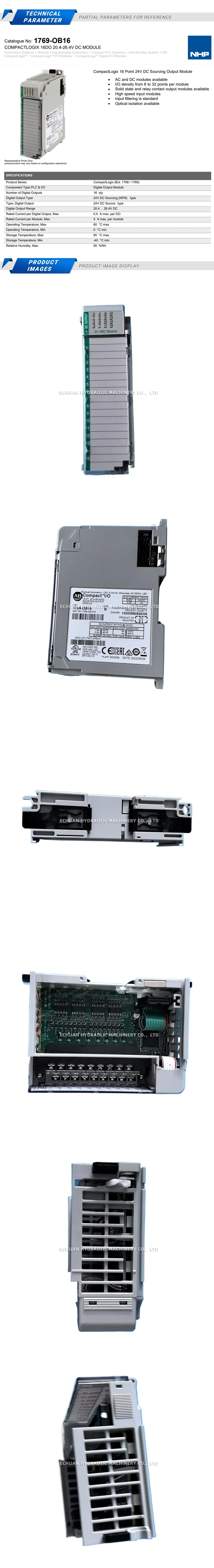 Allen-Bradley 1769-OB16 Description
