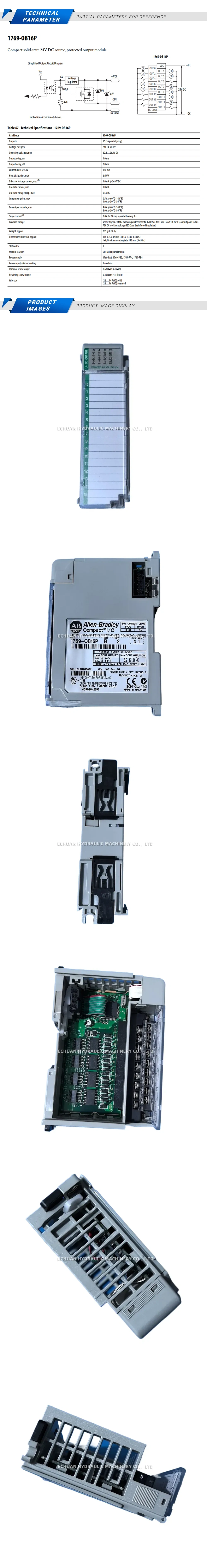 Allen-Bradley 1769-OB16P Description