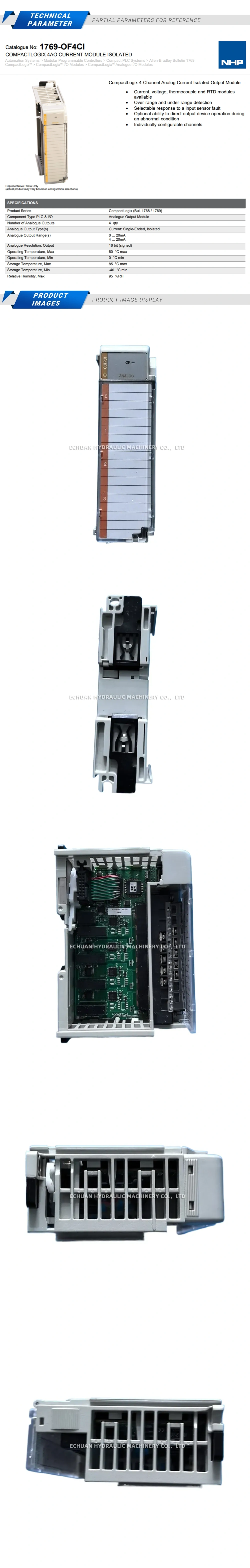 Allen-Bradley 1769-OF4CI Description