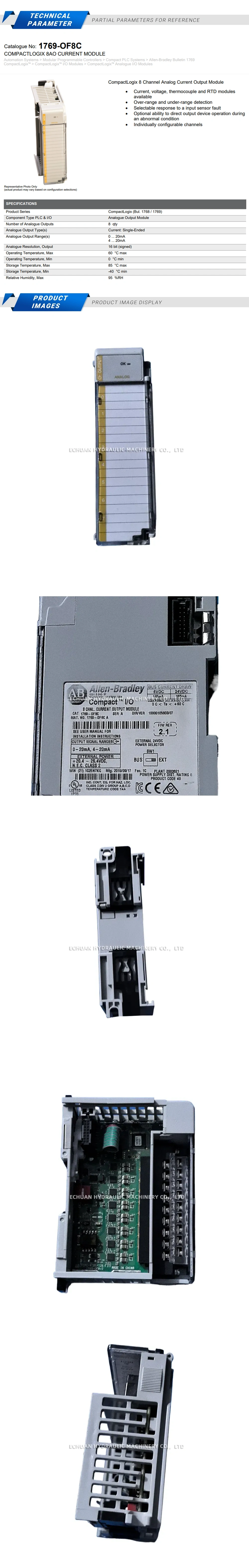 Allen-Bradley 1769-OF8C Description