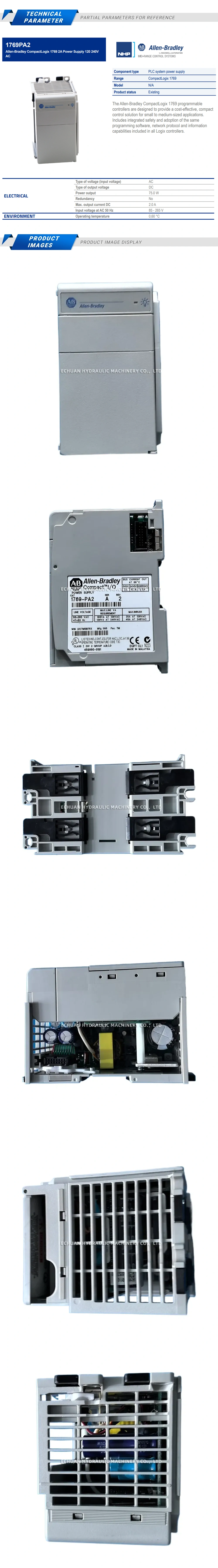 Allen-Bradley 1769-PA2 Description