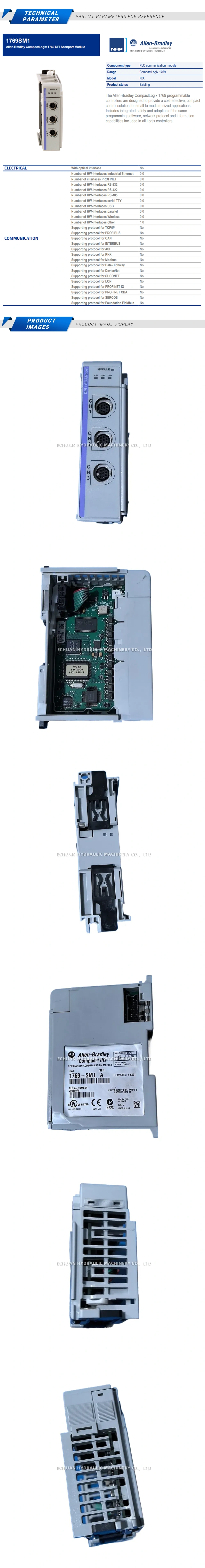 Allen-Bradley 1769-SM1 Description