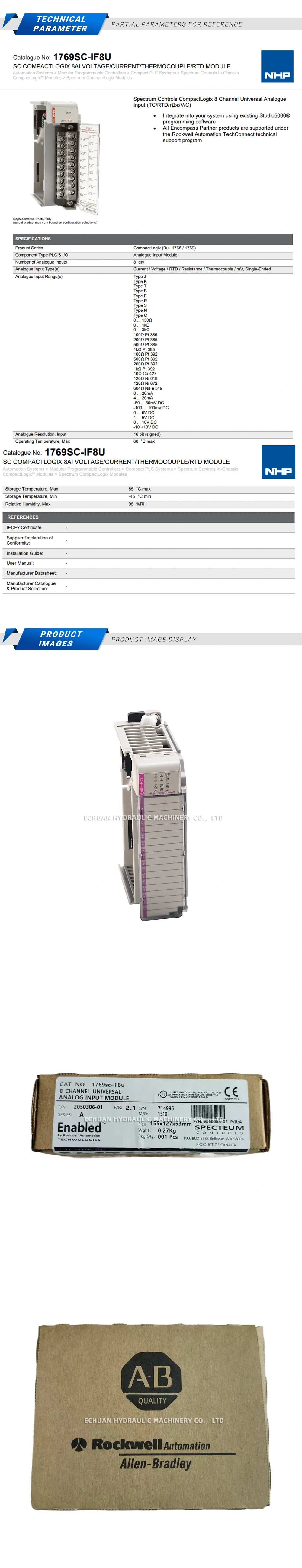 Allen-Bradley 1769SC-IF8U Module Description