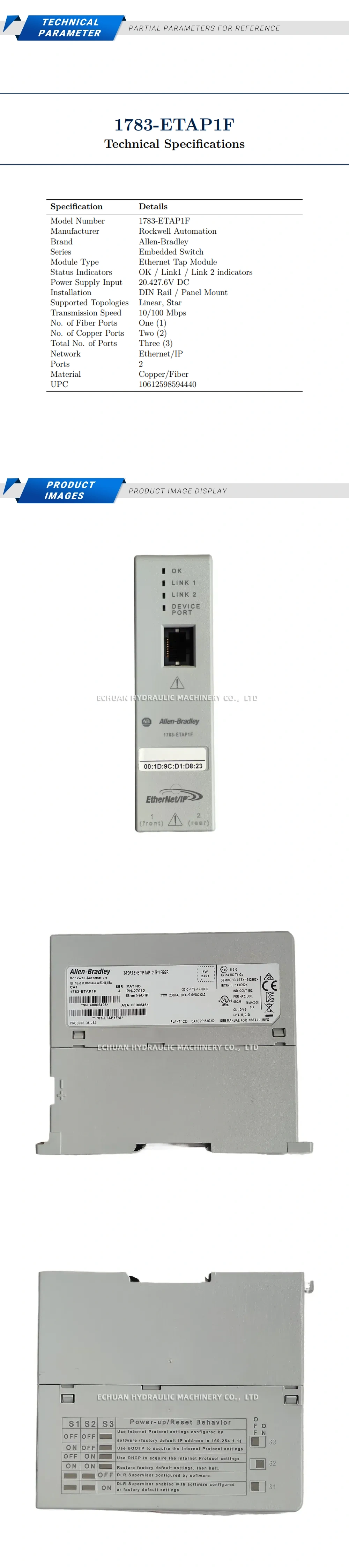 Allen-Bradley 1783-ETAP1F Description