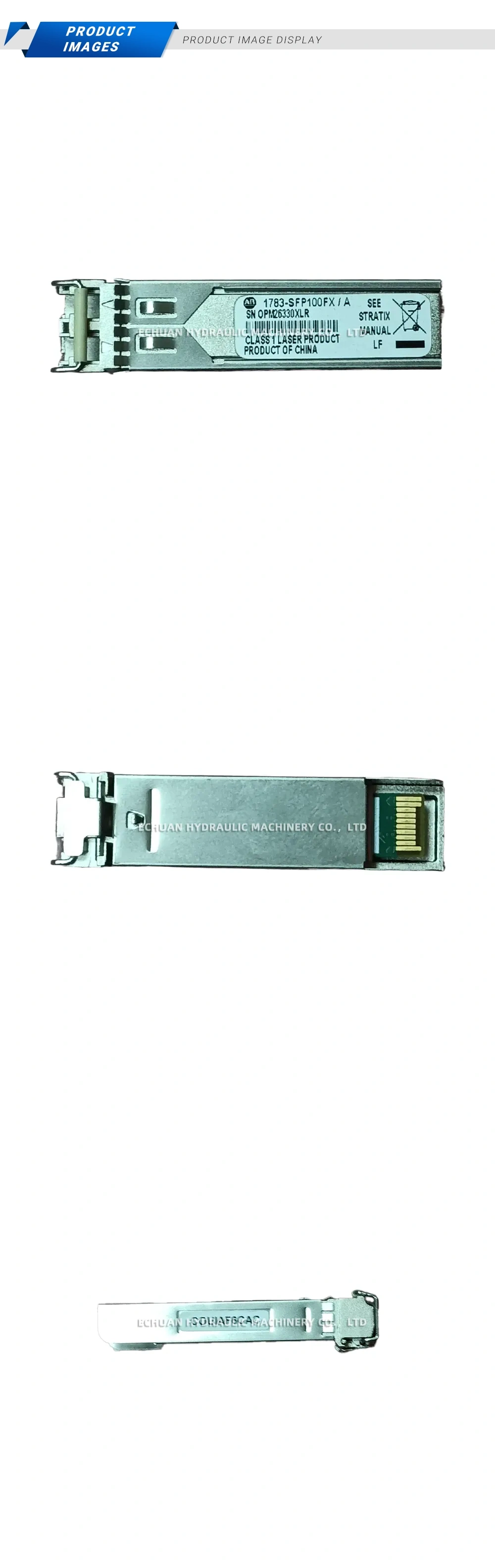 Allen-Bradley 1783-SFP100FX/A Description