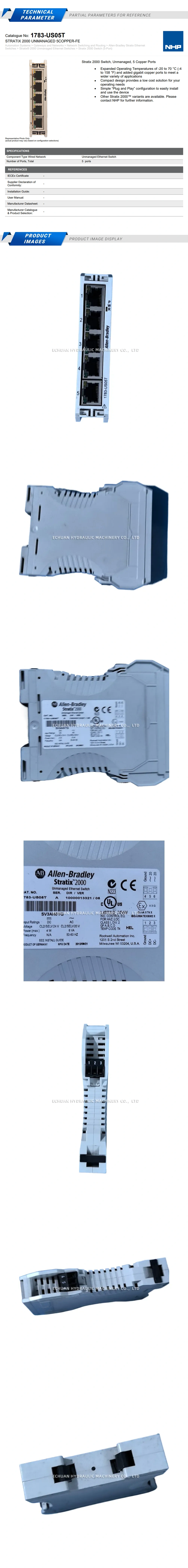 Allen-Bradley 1783-US05T Description