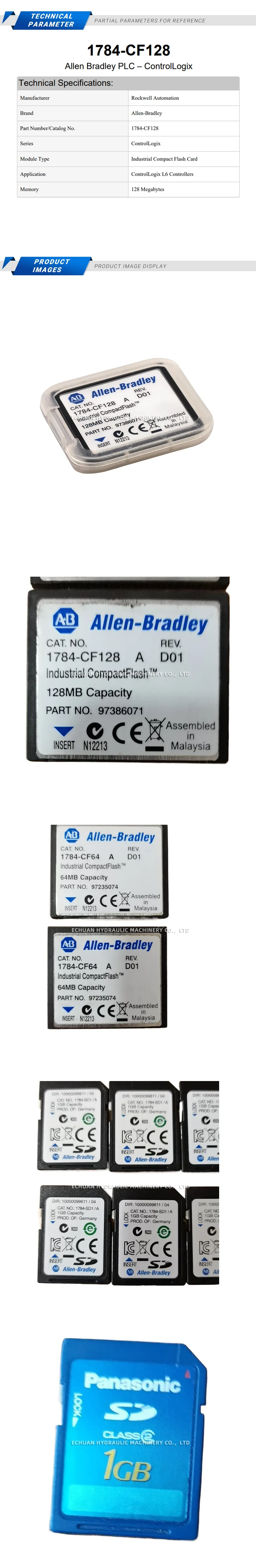 Allen-Bradley 1784-CF128 Description