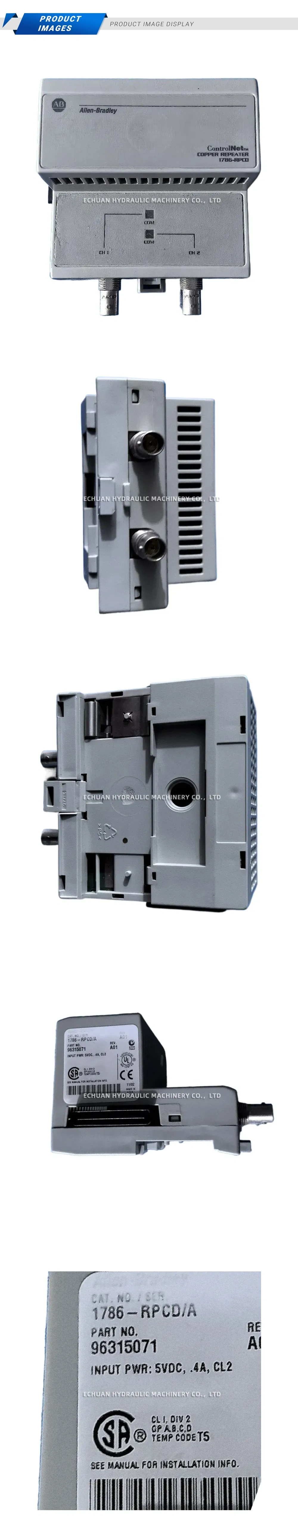 Allen-Bradley 1786-RPCD/A Description