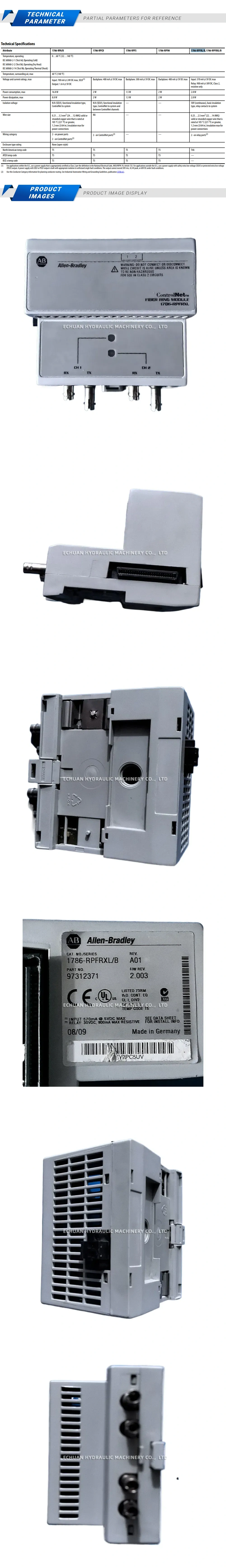 Allen-Bradley 1786-RPFRXL/B Description