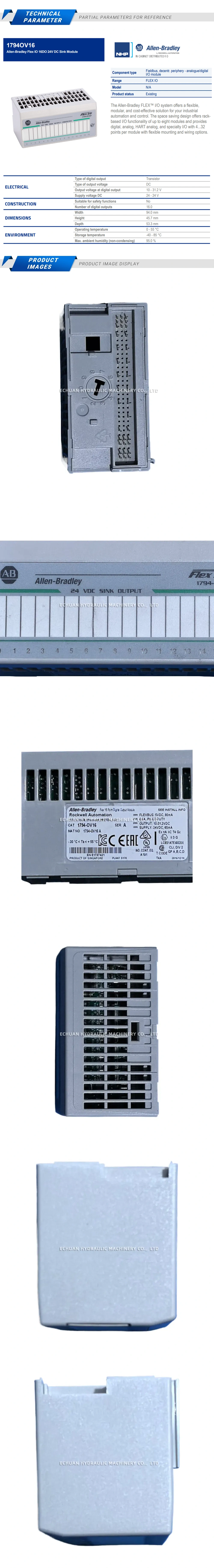 Allen-Bradley 1794-0V16 Description