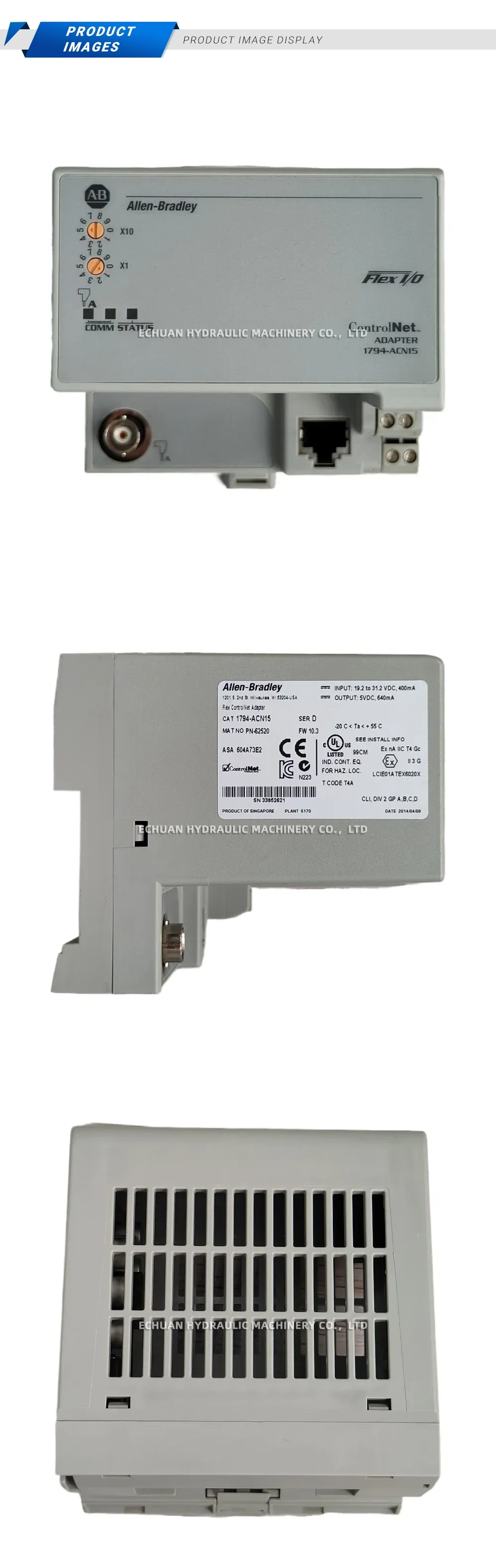 Allen-Bradley 1794-ACN15 Communication adapter Description