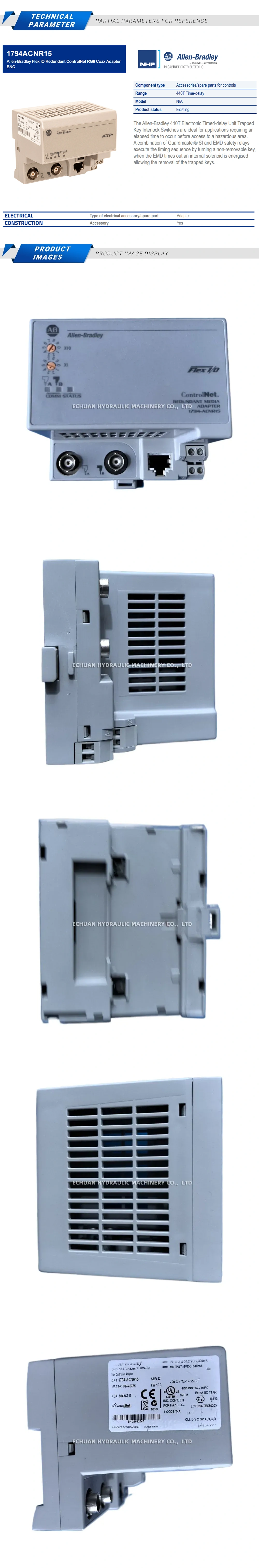 Allen-Bradley 1794-ACNR15 Description