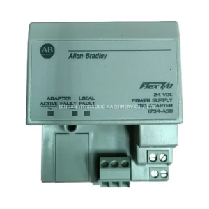 Allen-Bradley 1794-ASB Adapter Module