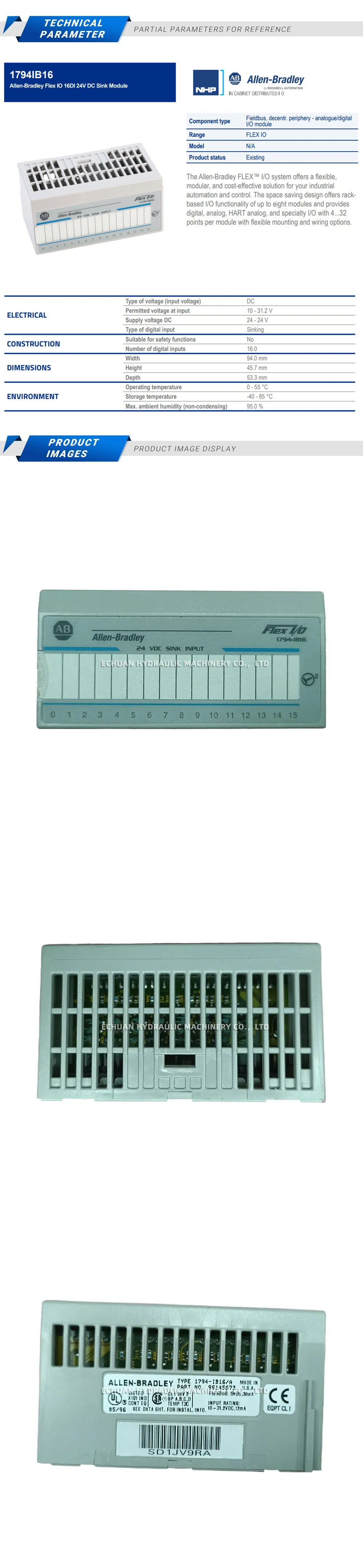 Allen-Bradley 1794-IB16 Description