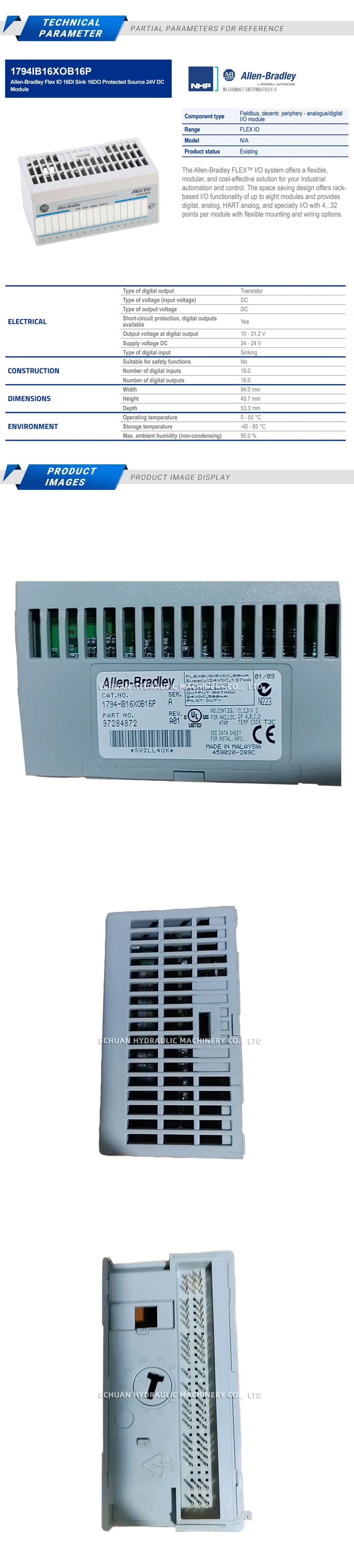 Allen-Bradley 1794-IB16XOB16P Description