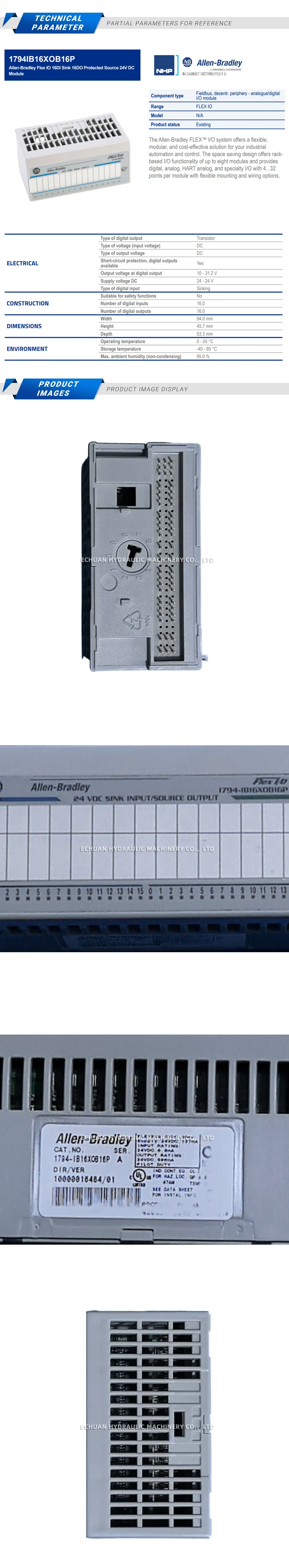 Allen-Bradley 1794-IB16XOB16P Description