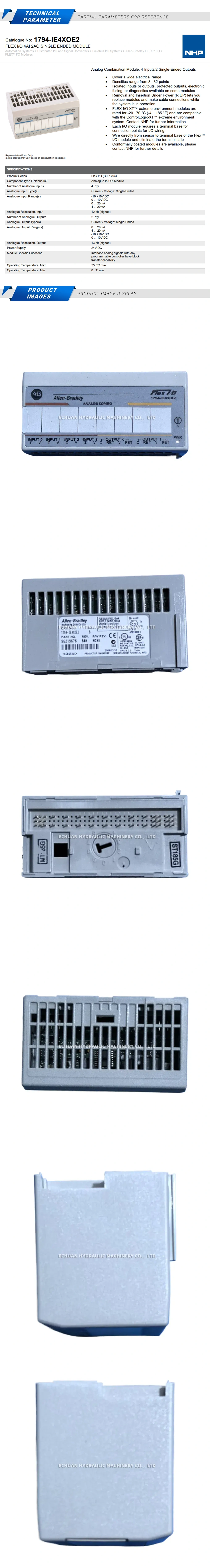 Allen-Bradley 1794-IE4XOE2 Description