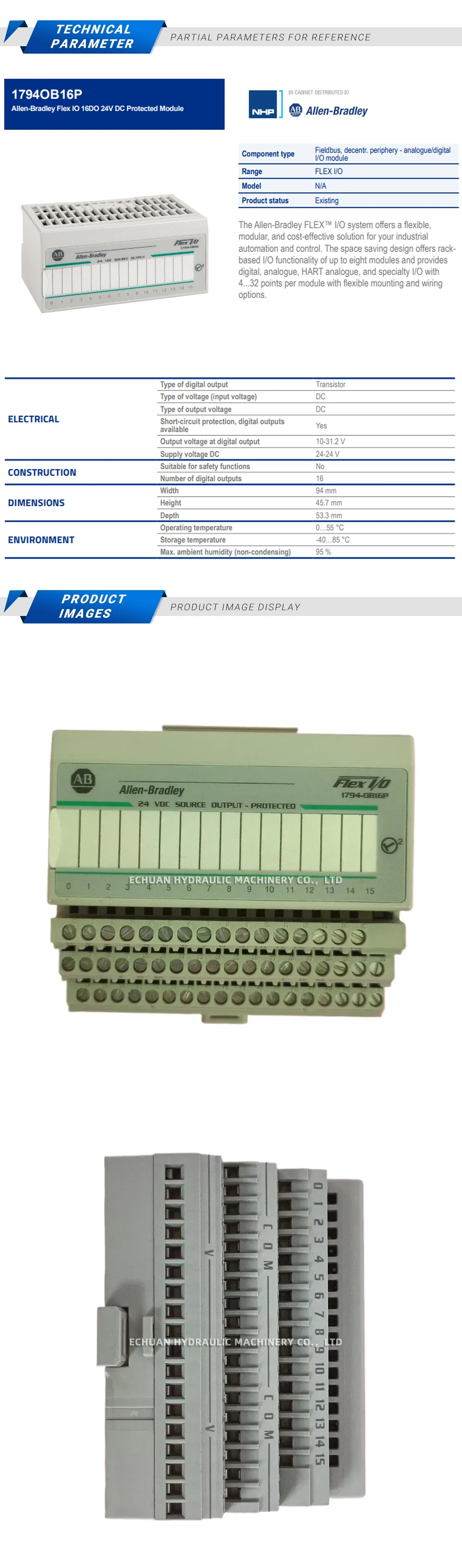 Allen-Bradley 1794-OB16P Description