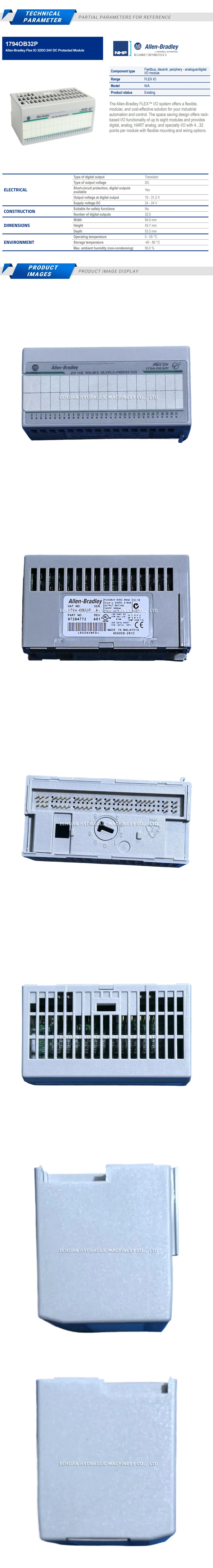 Allen-Bradley 1794-OB32P Description