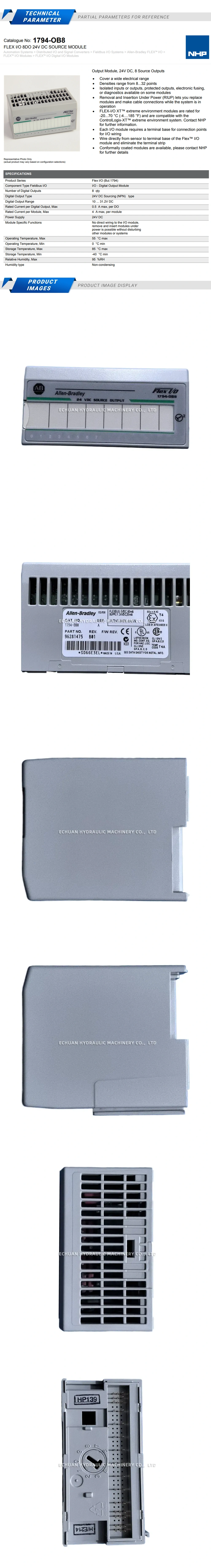 Allen-Bradley 1794-OB8 Description