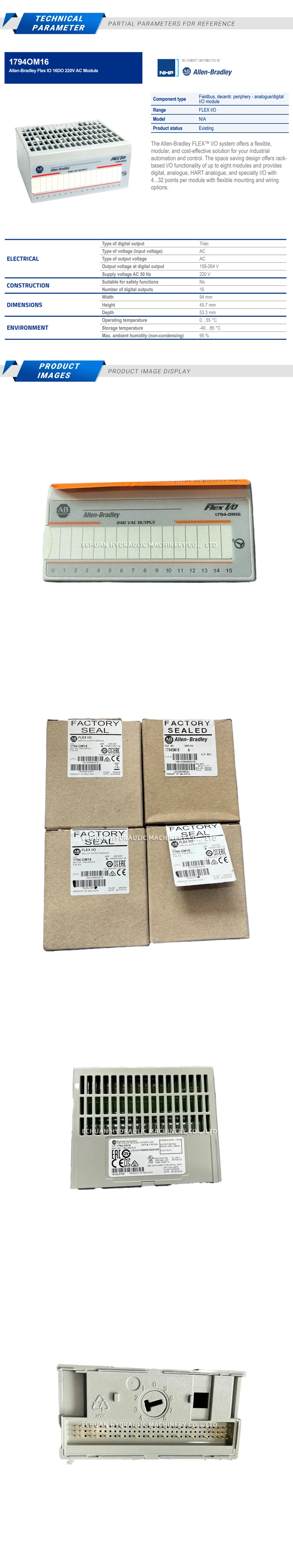 Allen-Bradley 1794-OM16 Description