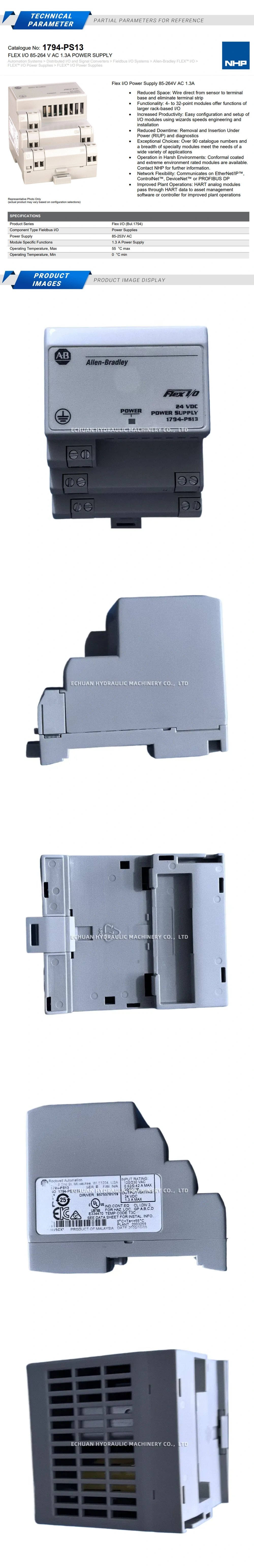 Allen-Bradley 1794-PS13 Description