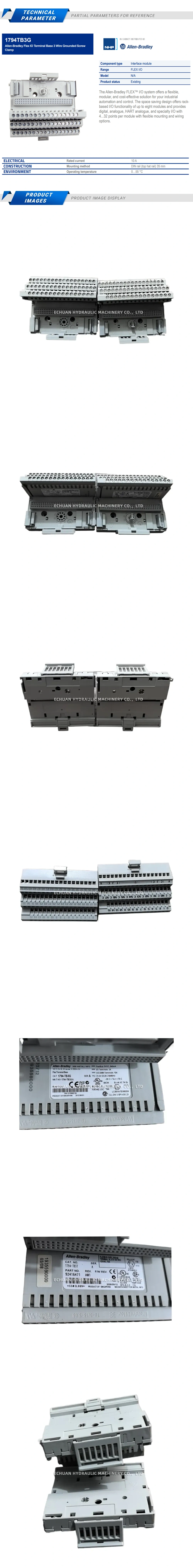 Allen-Bradley 1794-TB3G Description