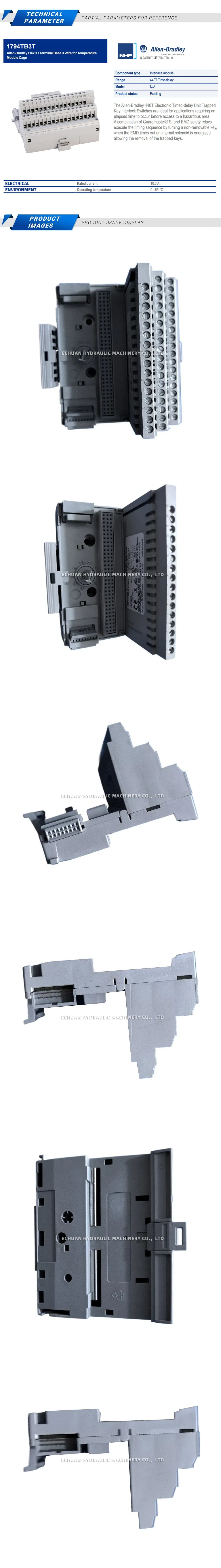 Allen-Bradley 1794-TB3T Description