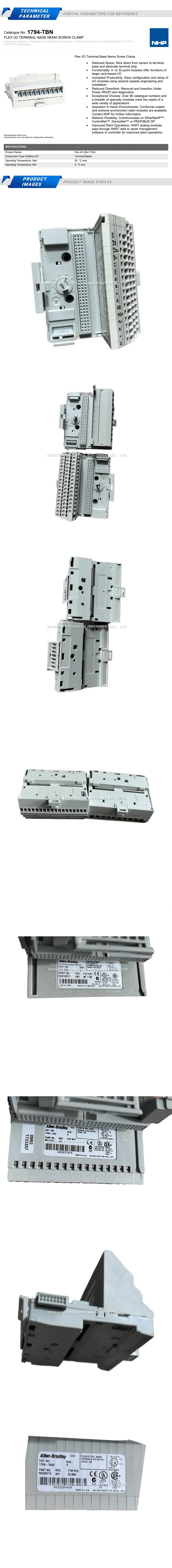 Allen-Bradley 1794-TBN Description