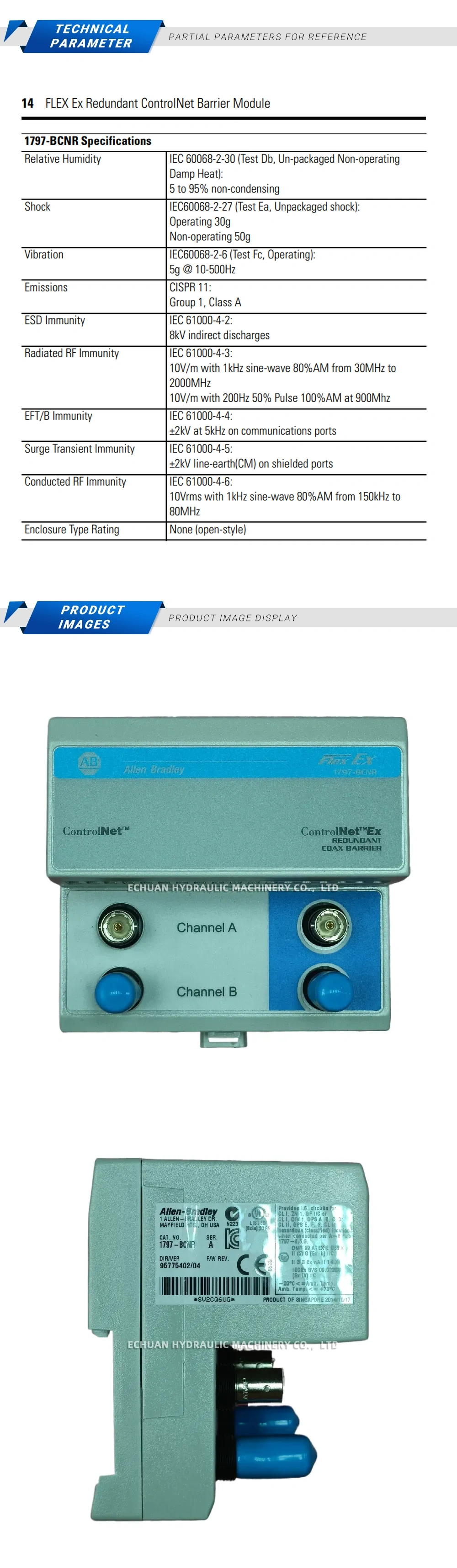 Allen-Bradley 1797-BCNR Description