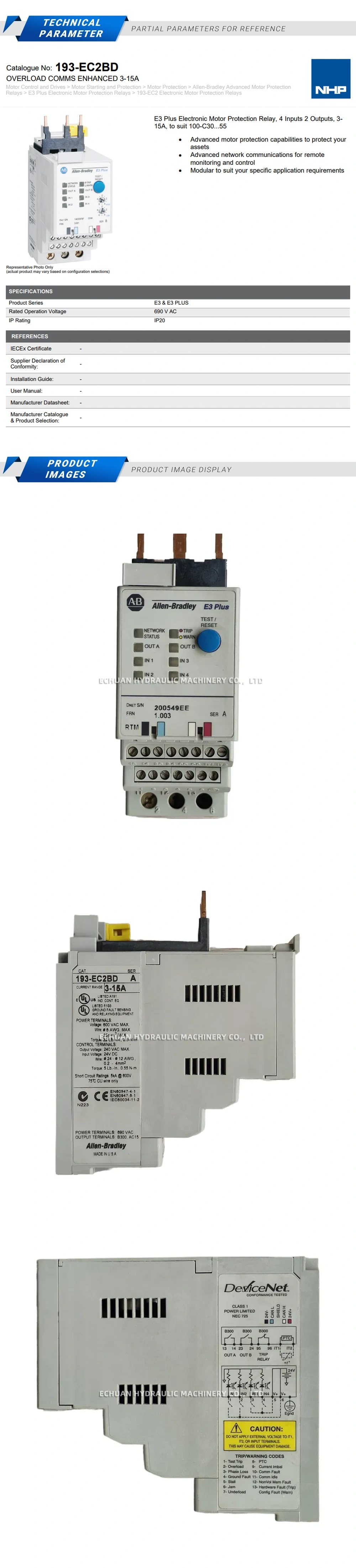 Allen-Bradley 193-EC2BD Description