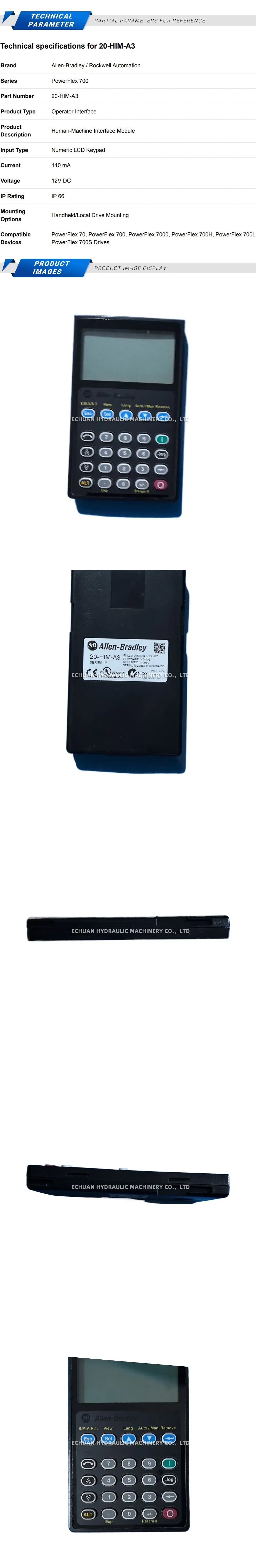 Allen-Bradley 20-HIM-A3 Description