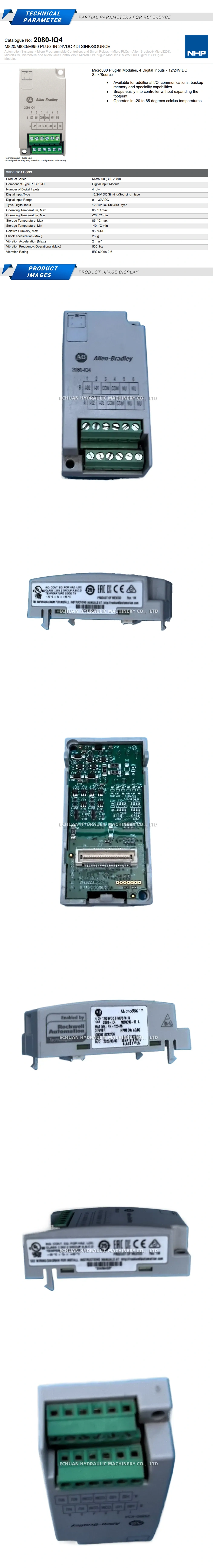 Allen-Bradley 2080-IQ4 Description