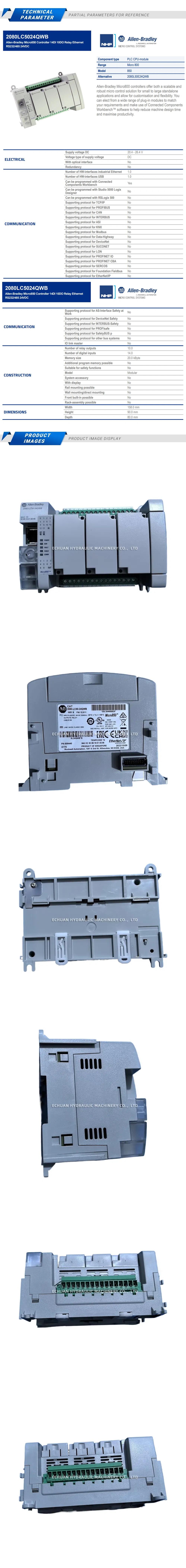 Allen-Bradley 2080-LC50-24QWB Description