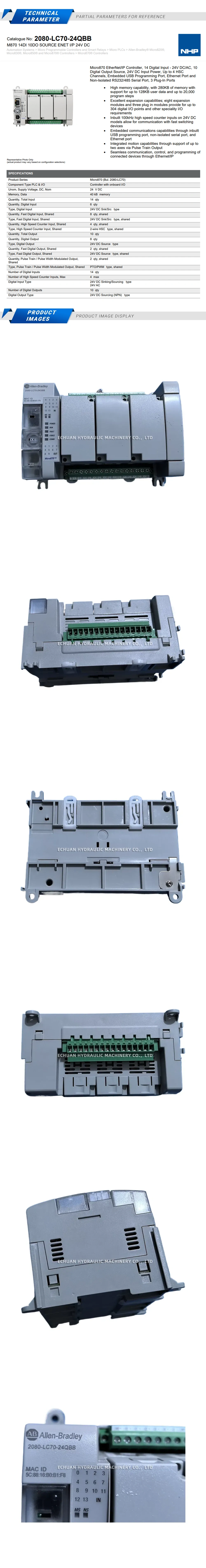 Allen-Bradley 2080-LC70-24QBB Description