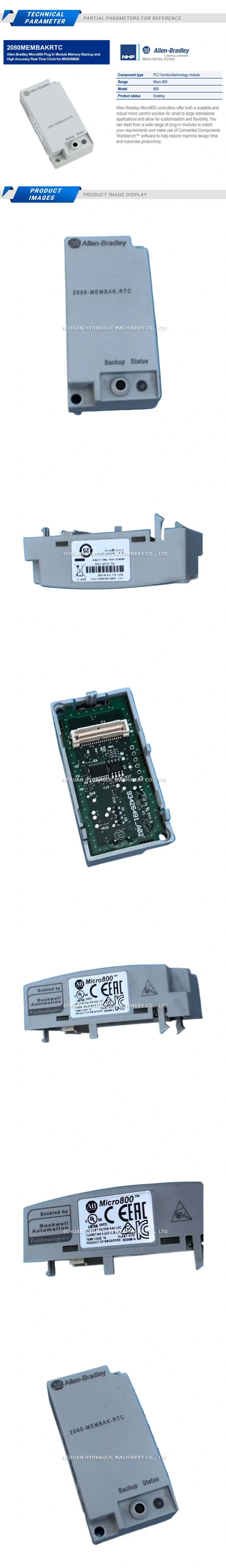 Allen-Bradley 2080-MEMBAK-RTC Description