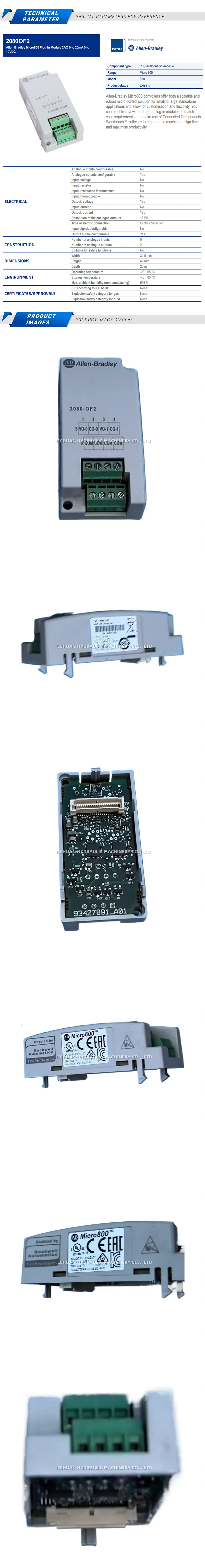 Allen-Bradley 2080-OF2 Description