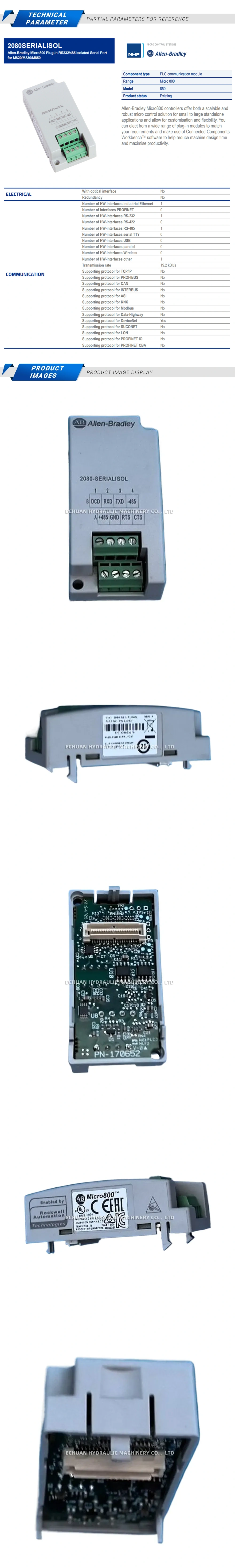 Allen-Bradley 2080-SERIALISOL Description