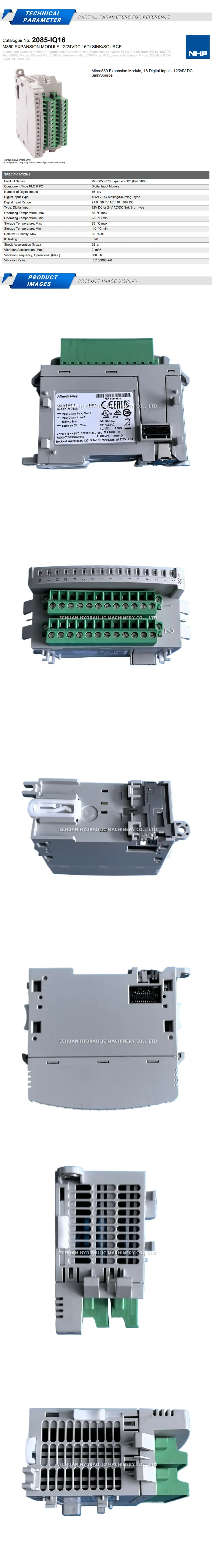 Allen-Bradley 2085-IQ16 Description