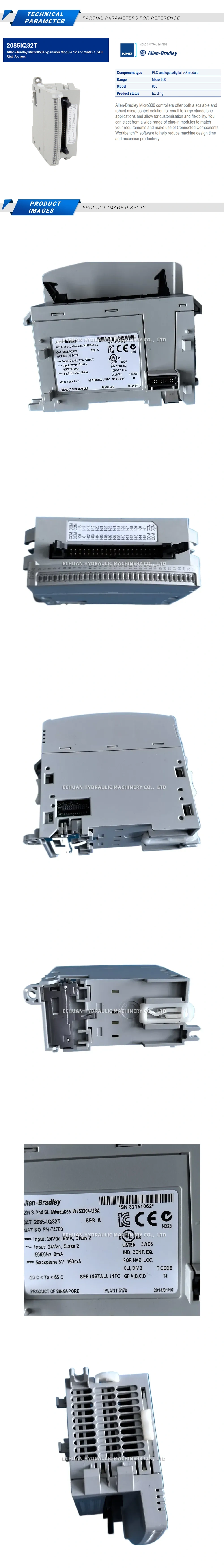 Allen-Bradley 2085-IQ32T Description