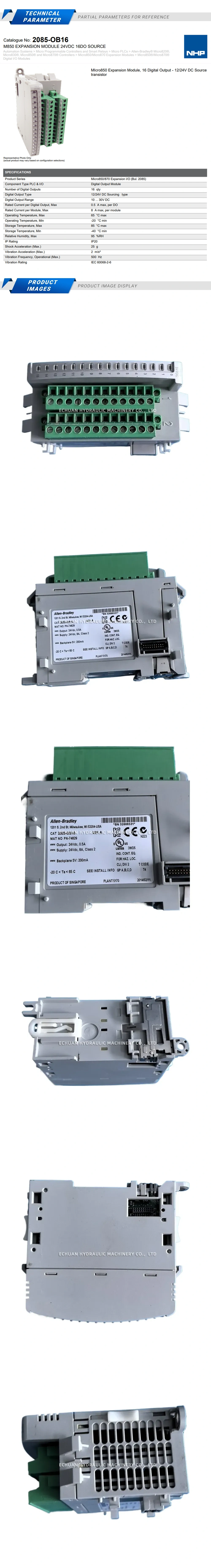 Allen-Bradley 2085-OB16 Description