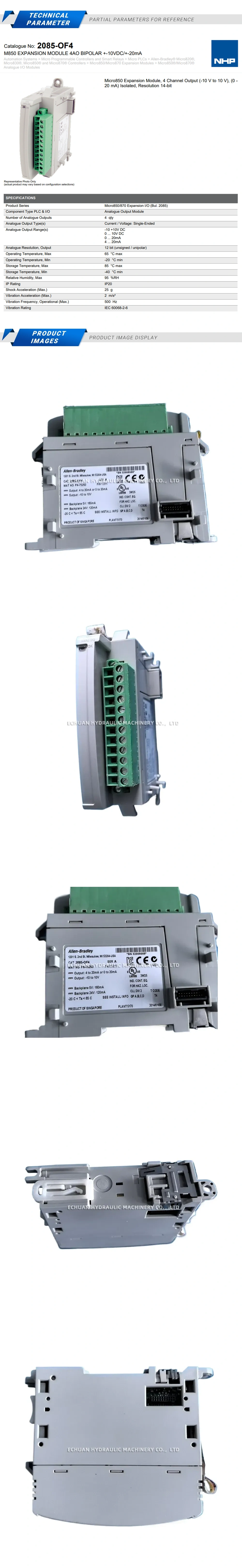 Allen-Bradley 2085-OF4 Description