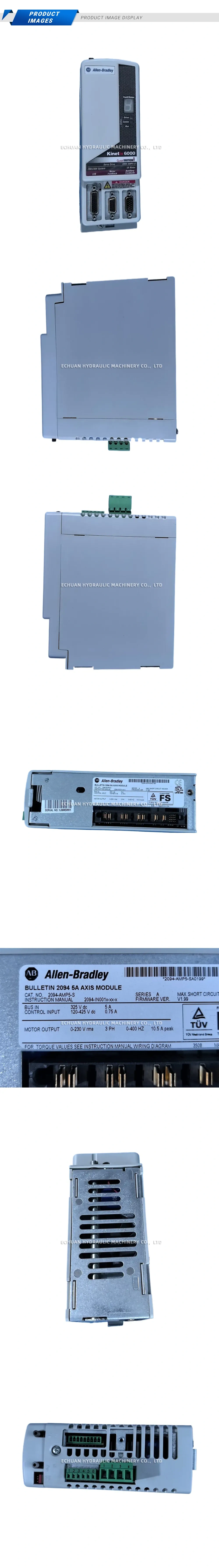 Allen-Bradley 2094-AVP5-S Description